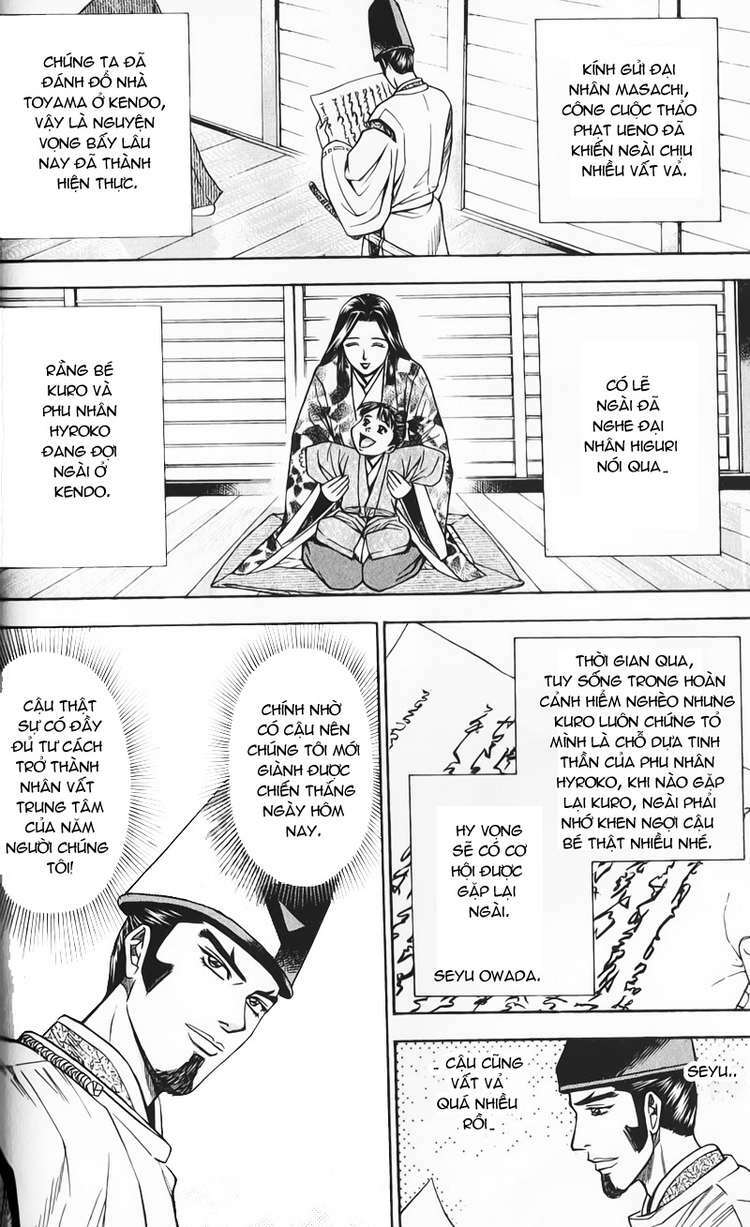 Sơn Tặc Seyu: Chapter 51