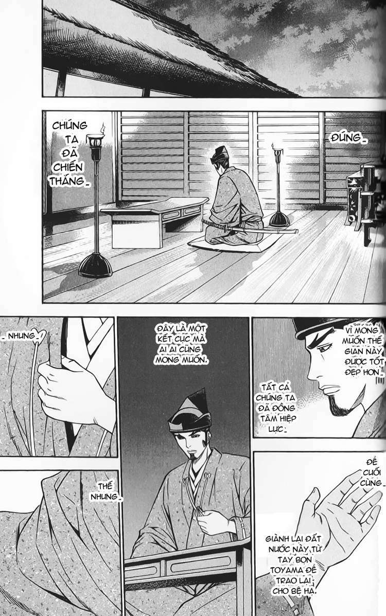 Sơn Tặc Seyu: Chapter 51