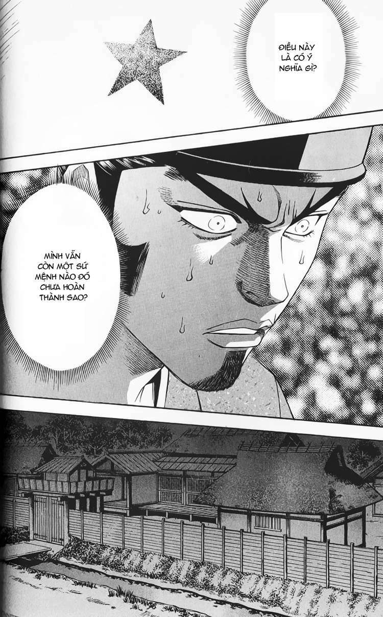 Sơn Tặc Seyu: Chapter 51