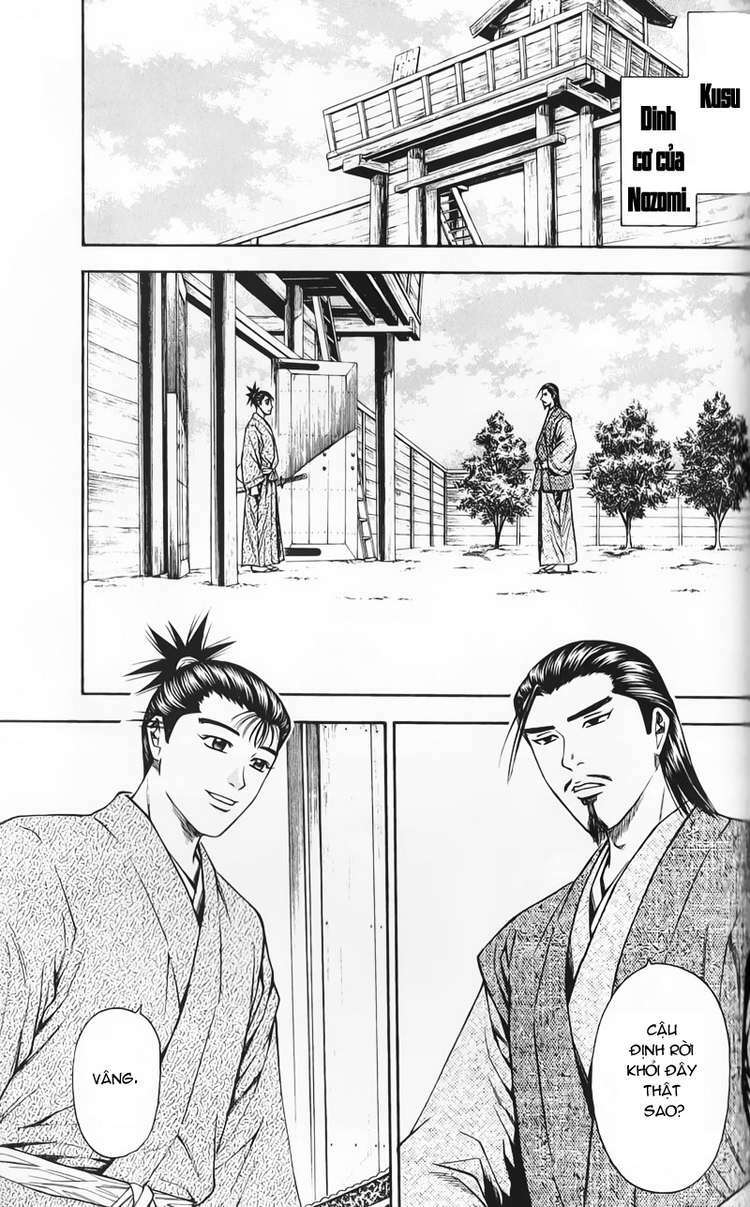 Sơn Tặc Seyu: Chapter 51