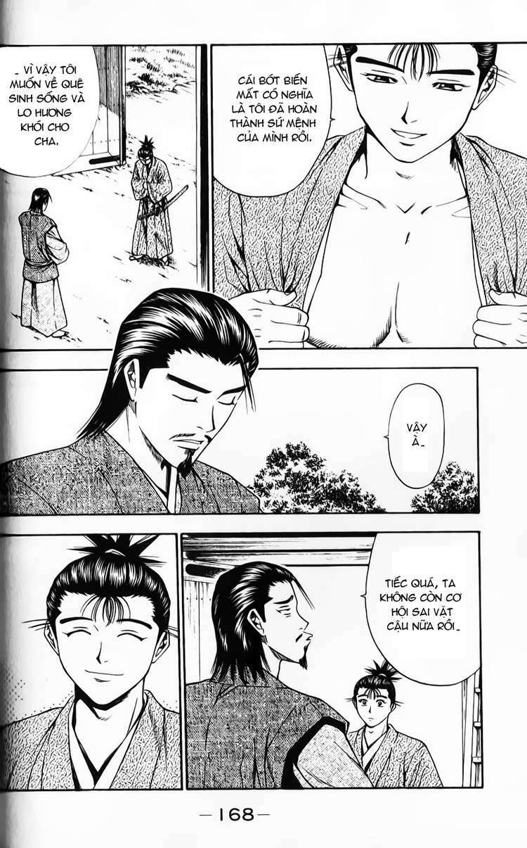 Sơn Tặc Seyu: Chapter 51
