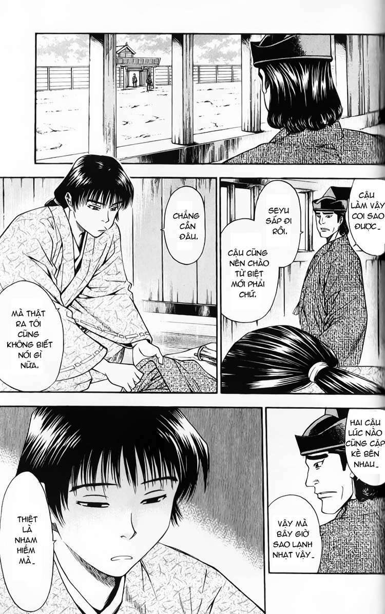 Sơn Tặc Seyu: Chapter 51