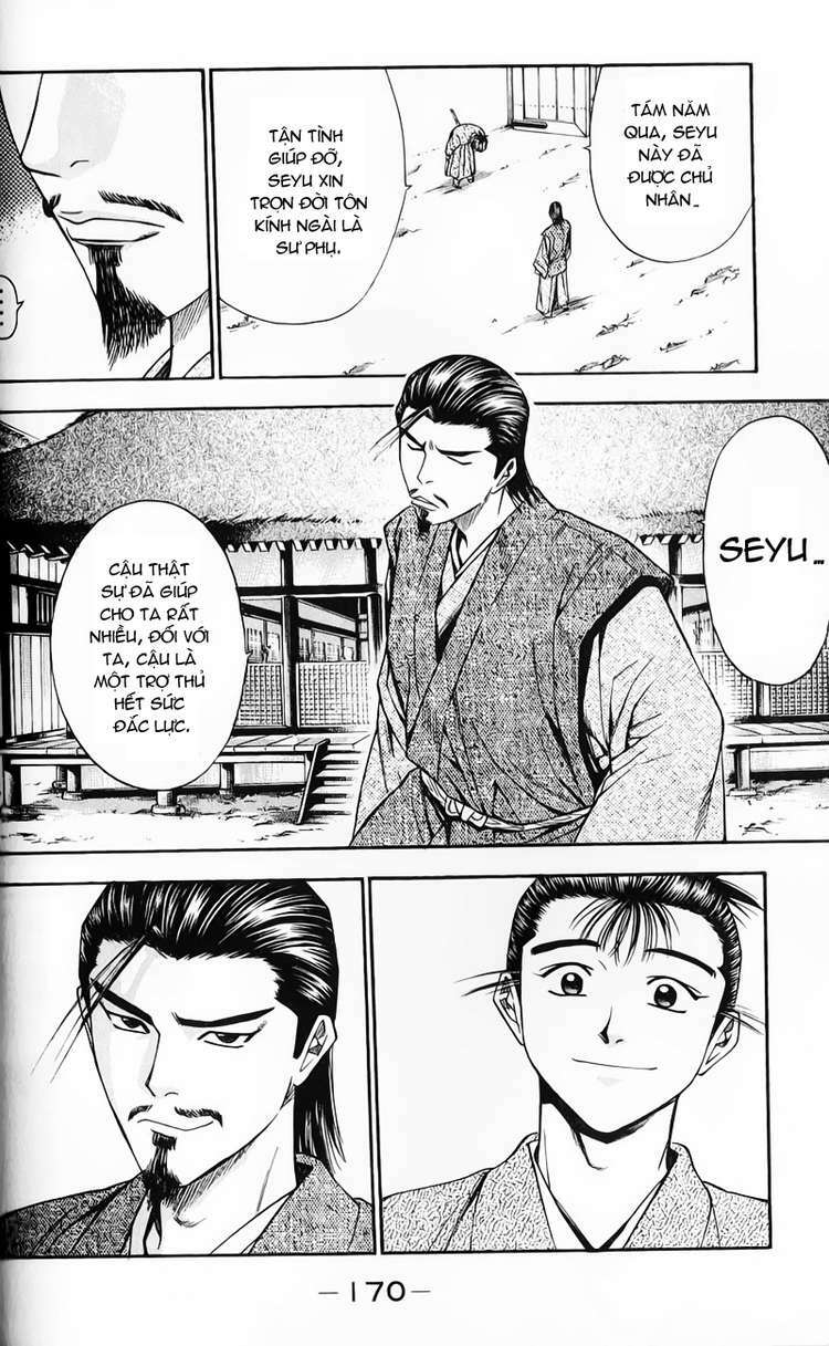 Sơn Tặc Seyu: Chapter 51