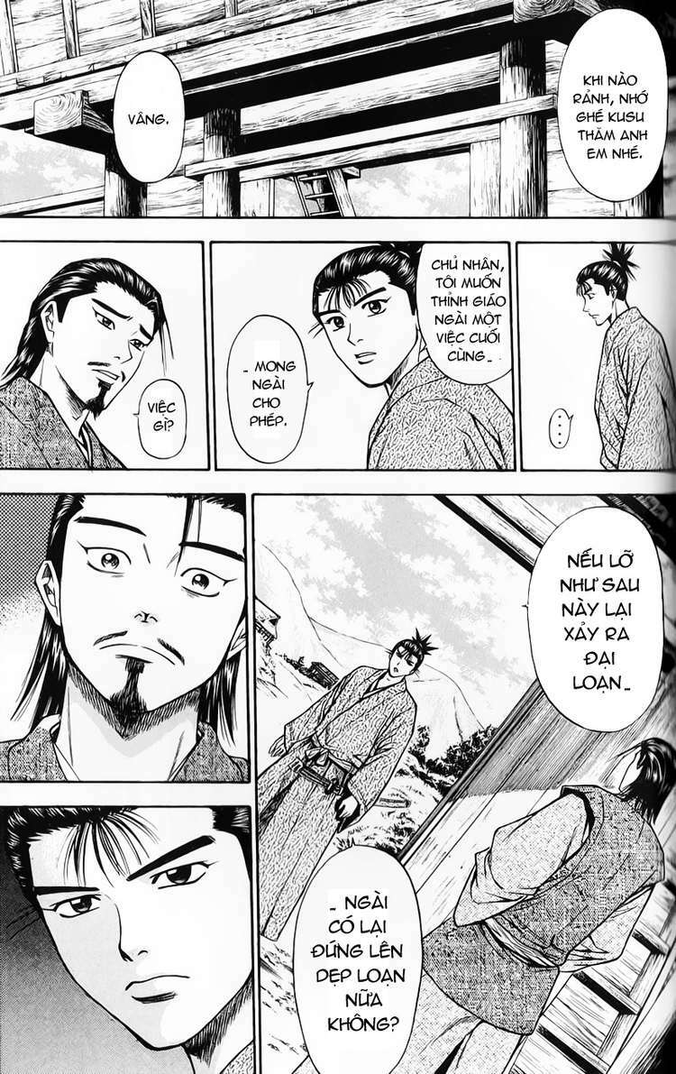 Sơn Tặc Seyu: Chapter 51