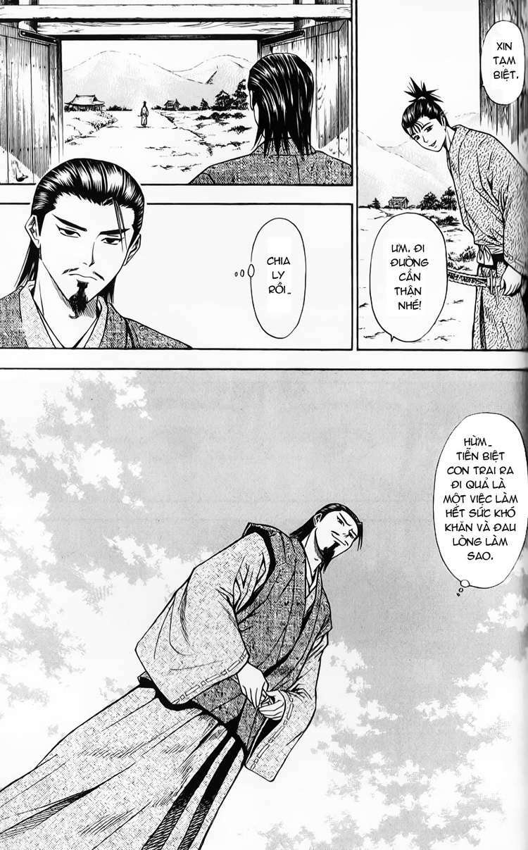 Sơn Tặc Seyu: Chapter 51