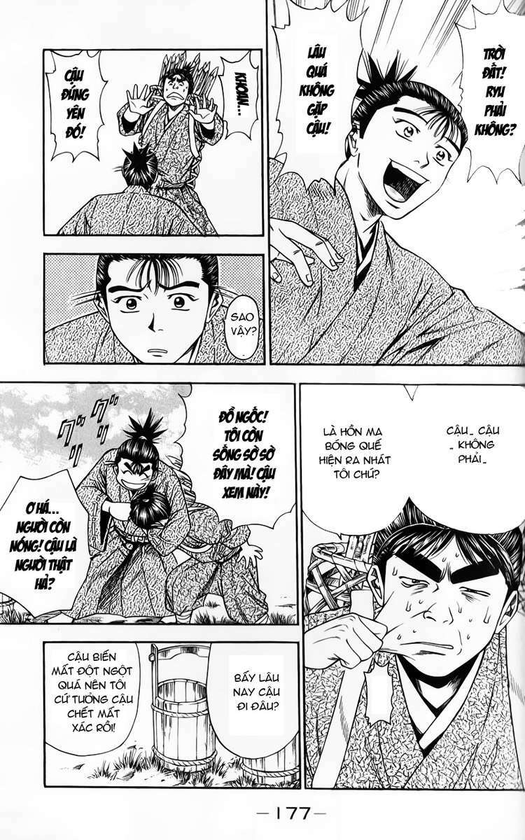Sơn Tặc Seyu: Chapter 51