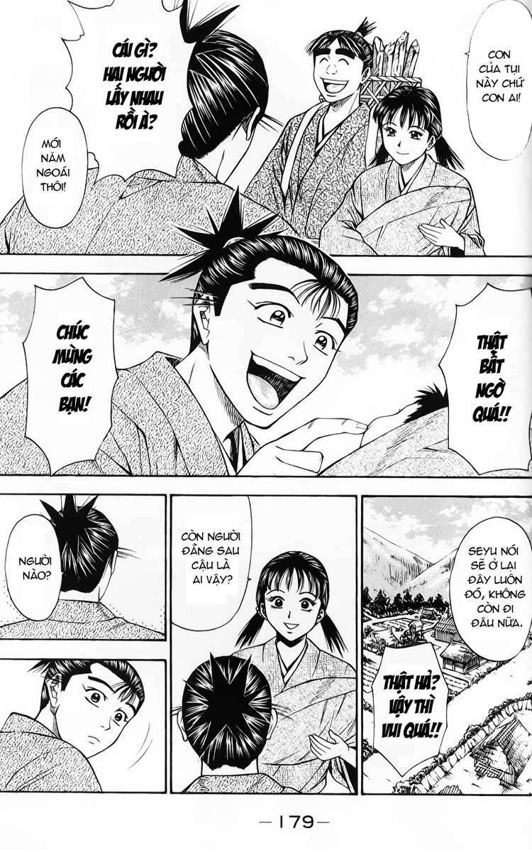 Sơn Tặc Seyu: Chapter 51