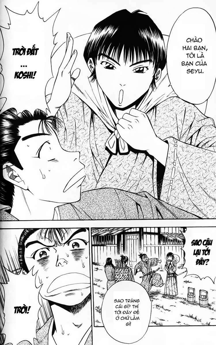 Sơn Tặc Seyu: Chapter 51