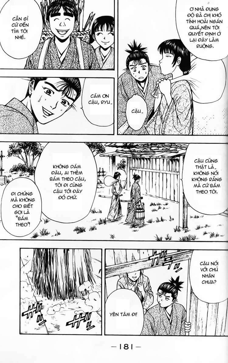 Sơn Tặc Seyu: Chapter 51