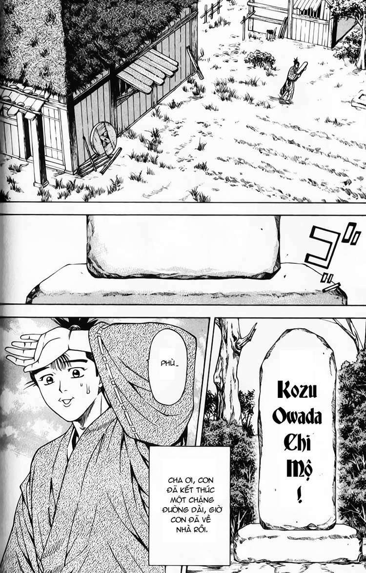 Sơn Tặc Seyu: Chapter 51