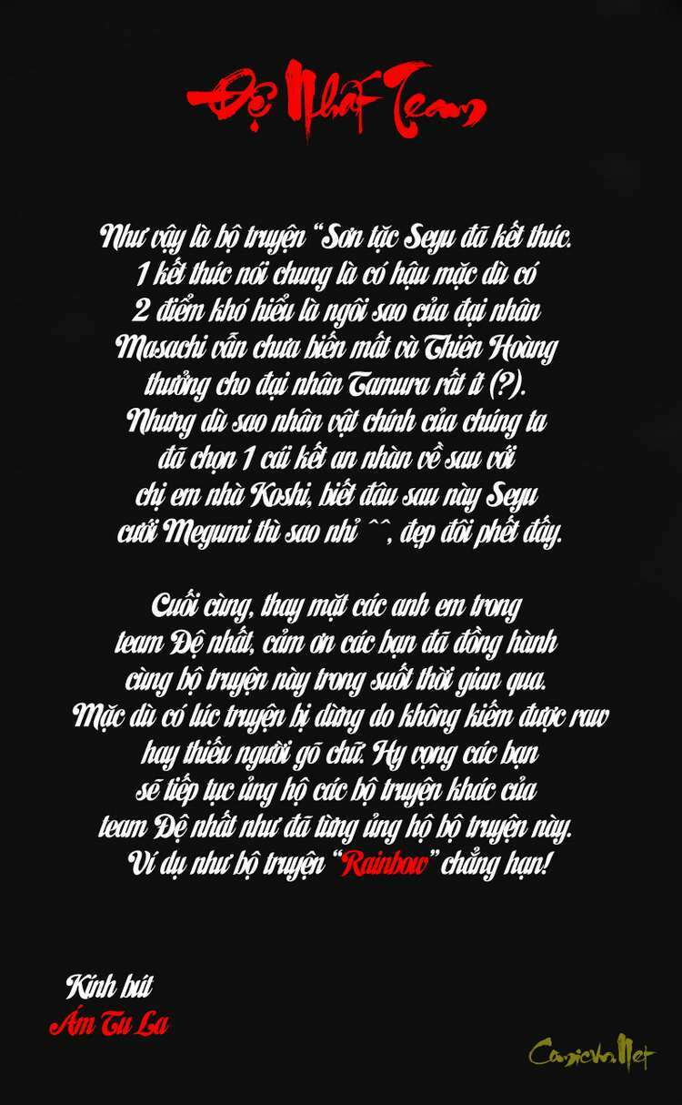 Sơn Tặc Seyu: Chapter 51
