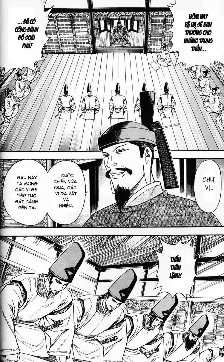 Sơn Tặc Seyu: Chapter 51