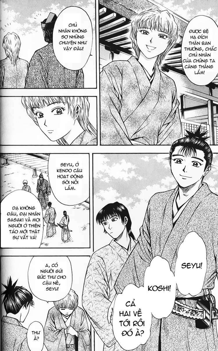 Sơn Tặc Seyu: Chapter 51