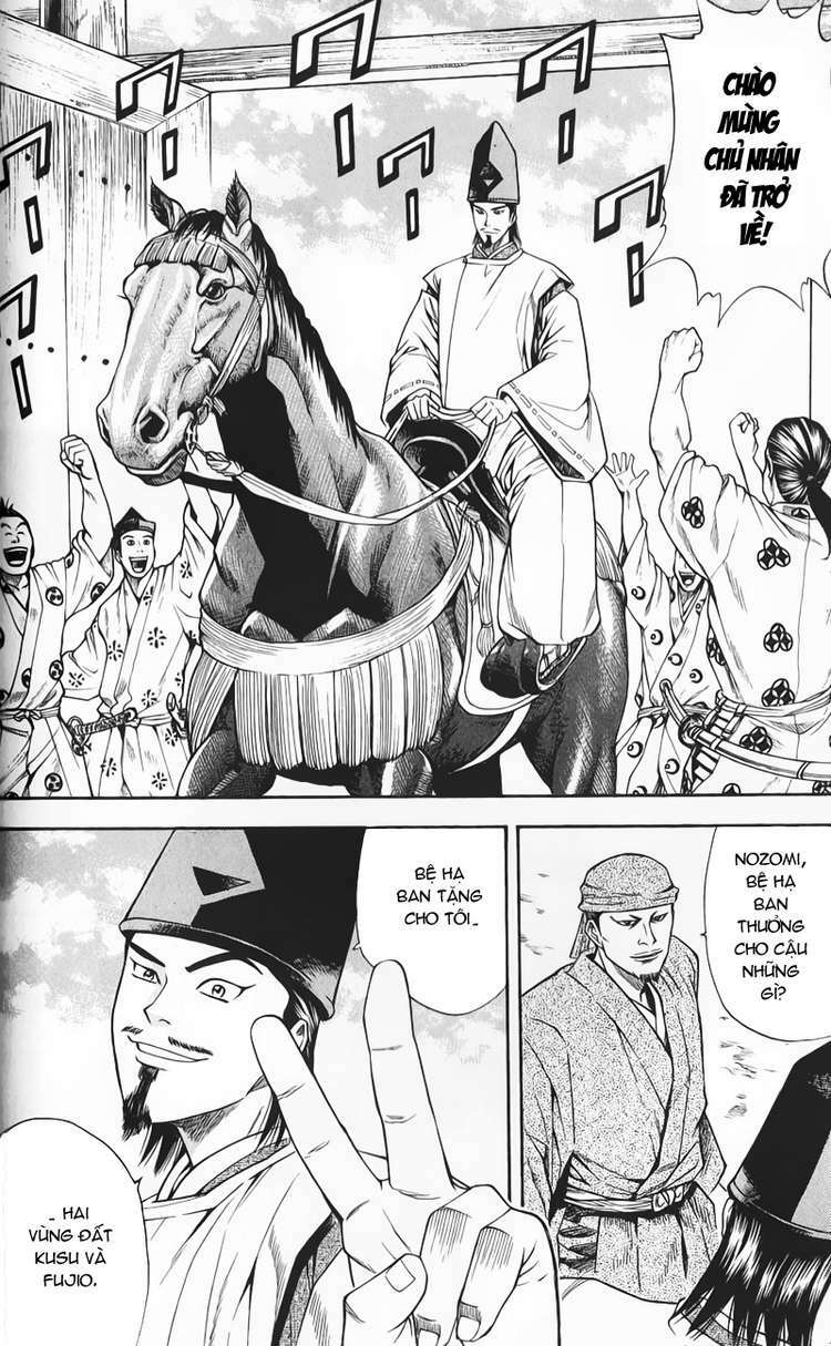 Sơn Tặc Seyu: Chapter 51