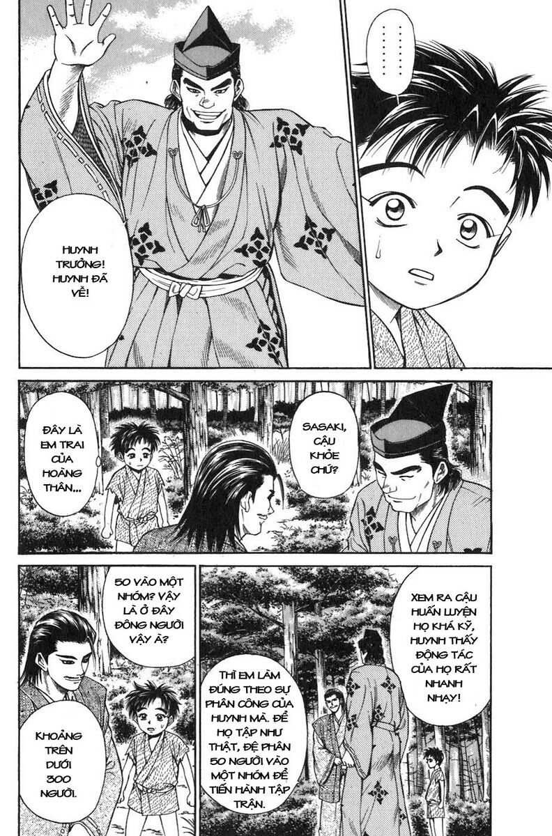 Sơn Tặc Seyu: Chapter 6