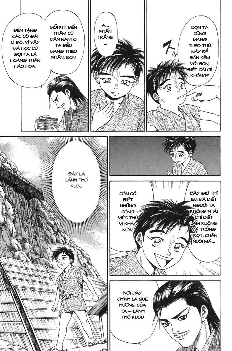 Sơn Tặc Seyu: Chapter 6