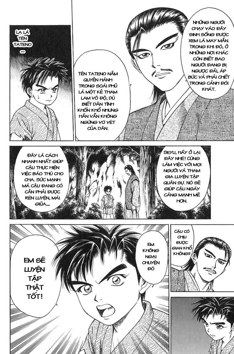 Sơn Tặc Seyu: Chapter 6