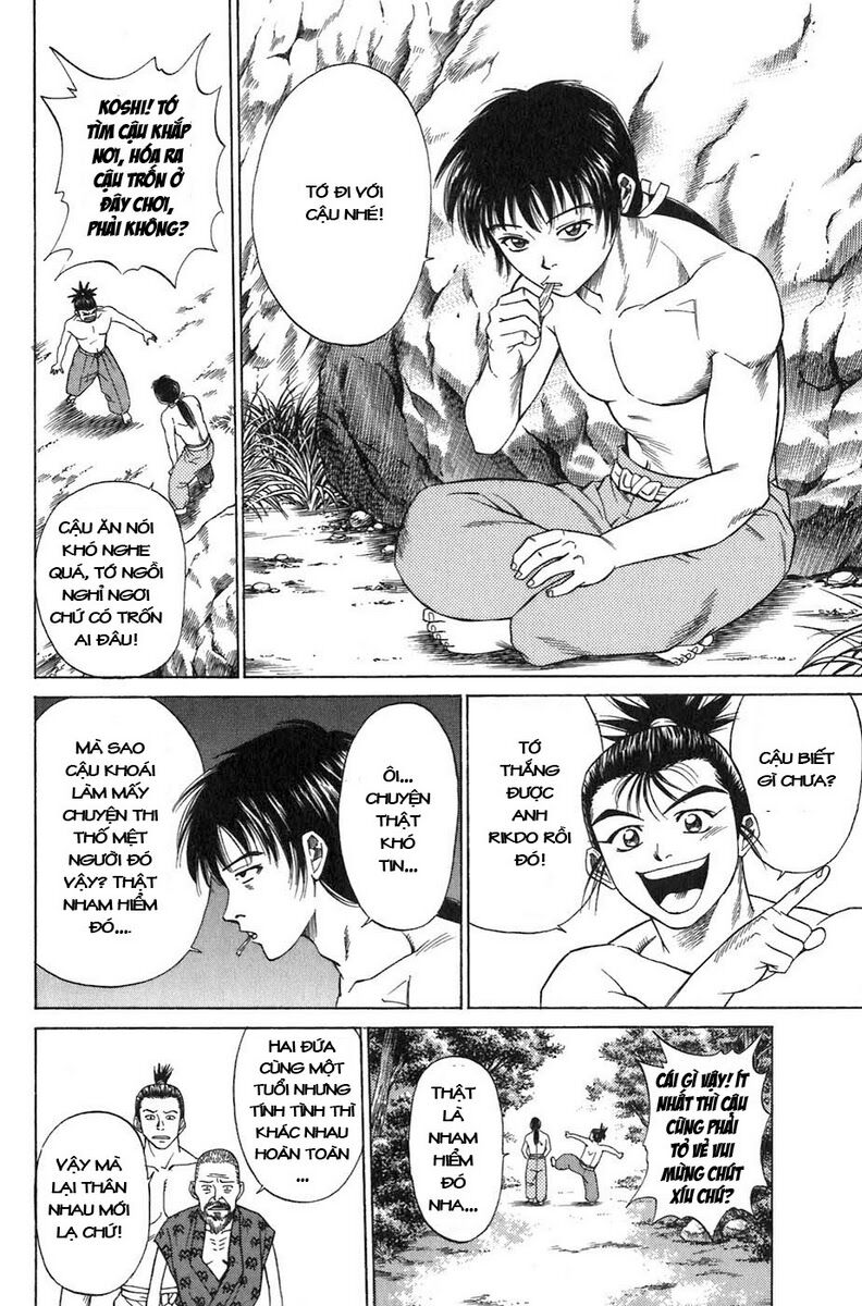 Sơn Tặc Seyu: Chapter 6