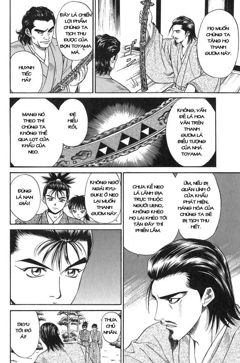 Sơn Tặc Seyu: Chapter 6