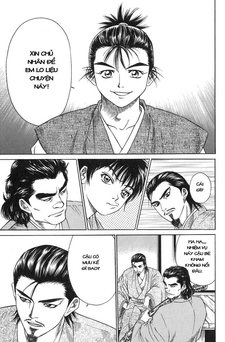 Sơn Tặc Seyu: Chapter 6