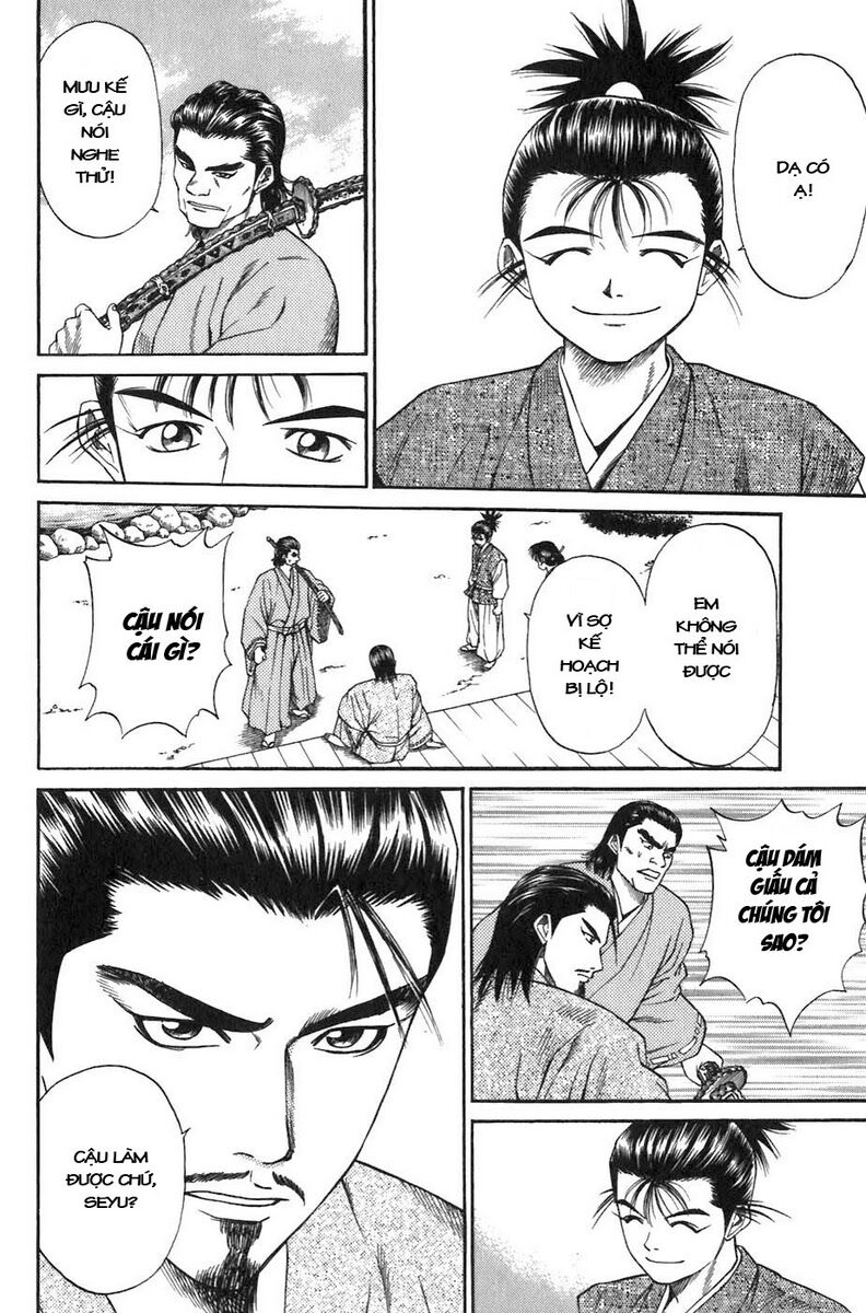 Sơn Tặc Seyu: Chapter 6