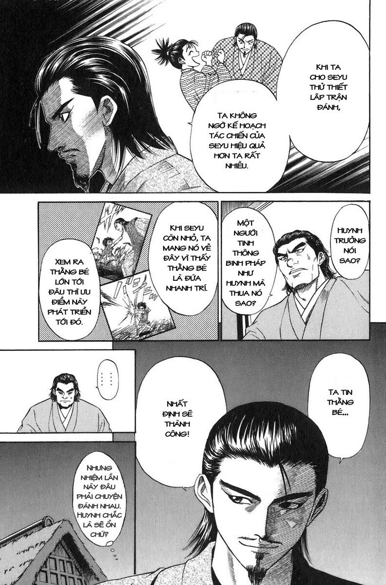 Sơn Tặc Seyu: Chapter 6