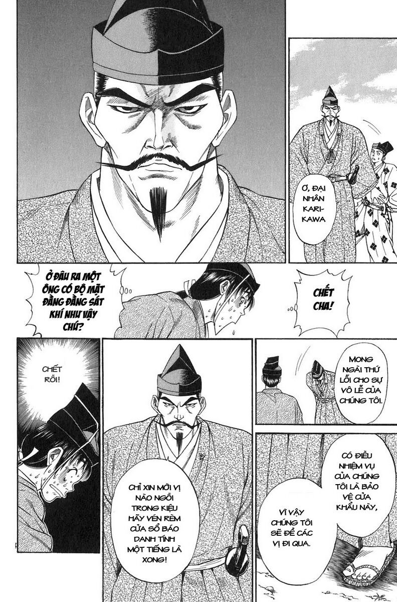 Sơn Tặc Seyu: Chapter 6
