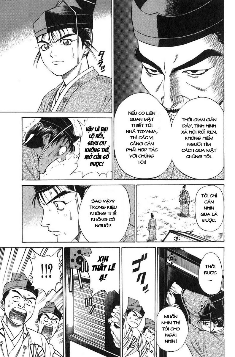 Sơn Tặc Seyu: Chapter 6