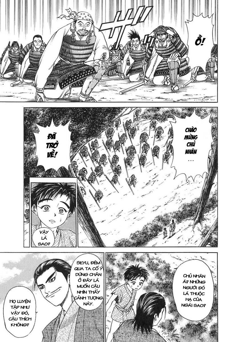Sơn Tặc Seyu: Chapter 6