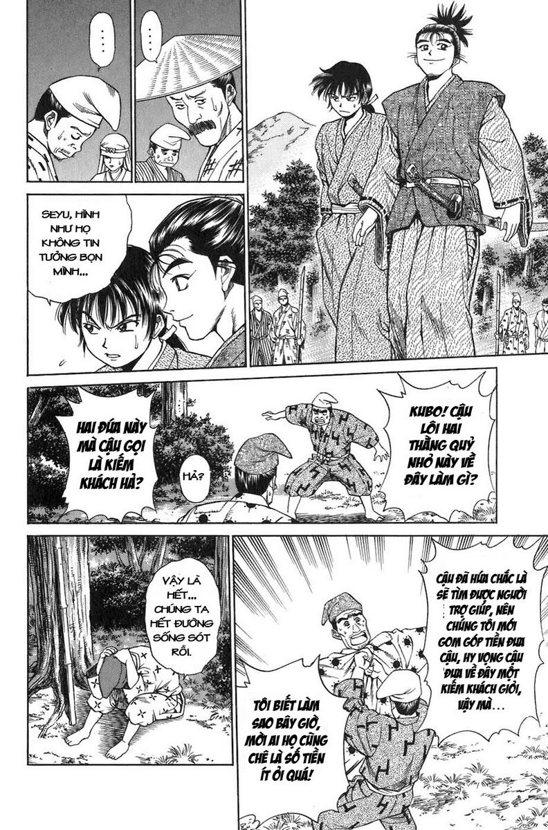 Sơn Tặc Seyu: Chapter 7