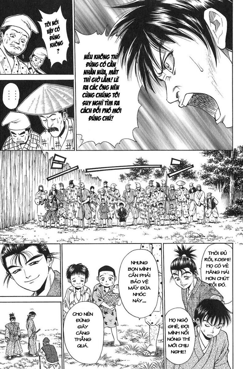 Sơn Tặc Seyu: Chapter 7