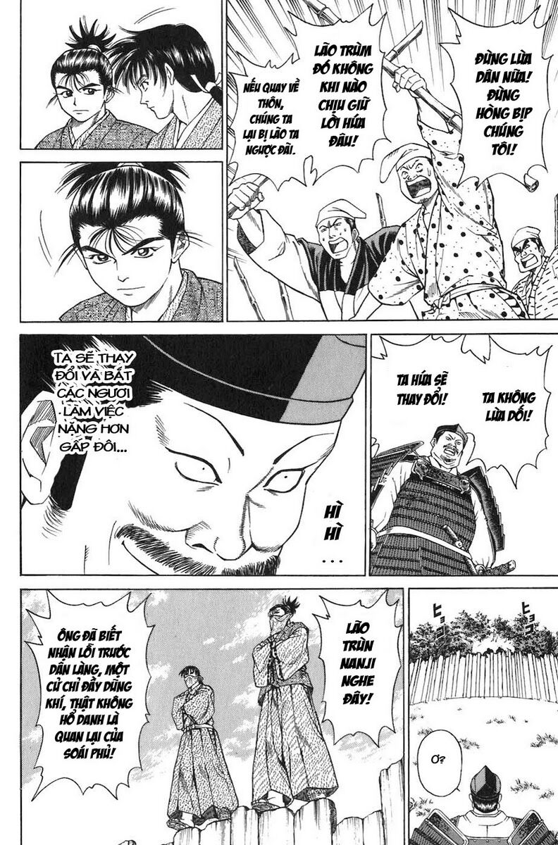 Sơn Tặc Seyu: Chapter 7