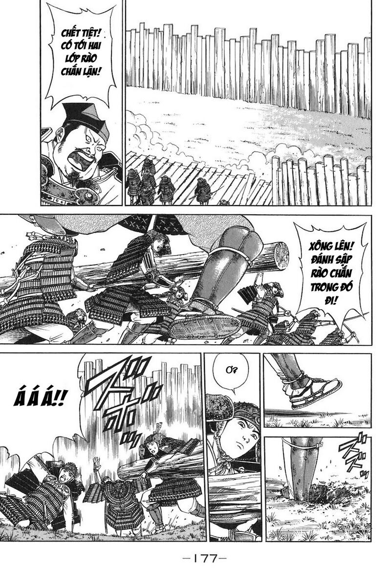 Sơn Tặc Seyu: Chapter 7