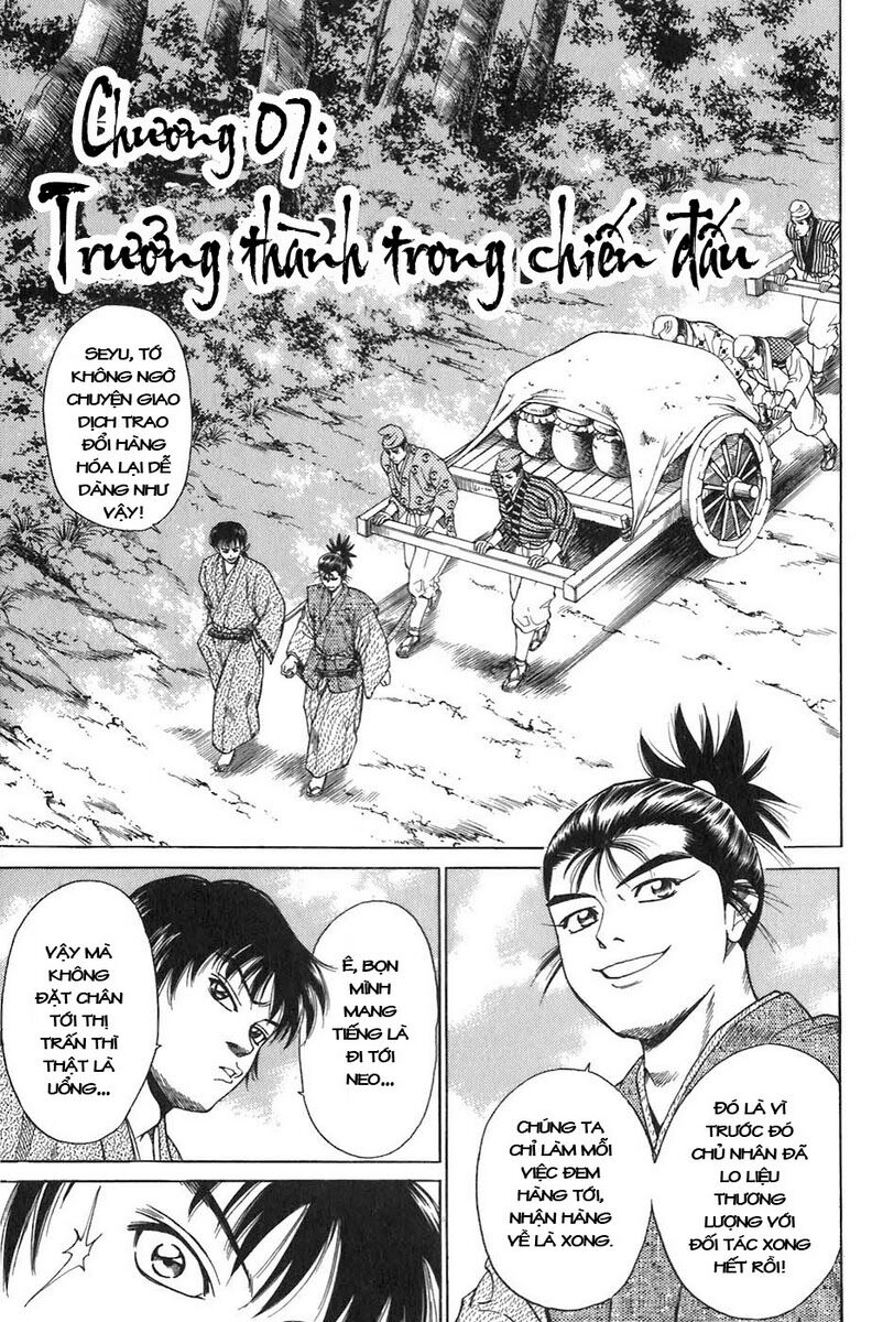 Sơn Tặc Seyu: Chapter 7