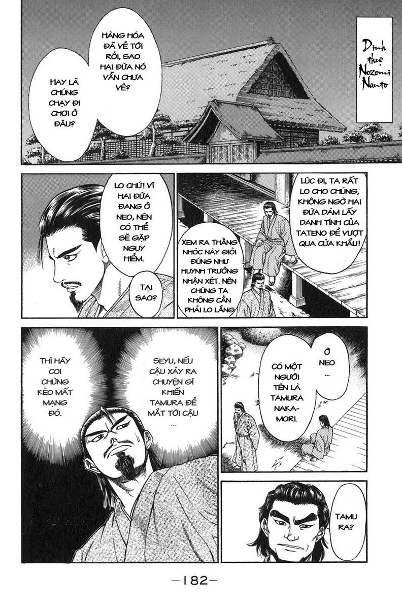 Sơn Tặc Seyu: Chapter 7