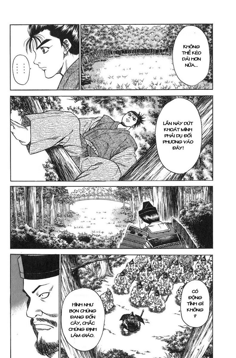 Sơn Tặc Seyu: Chapter 7