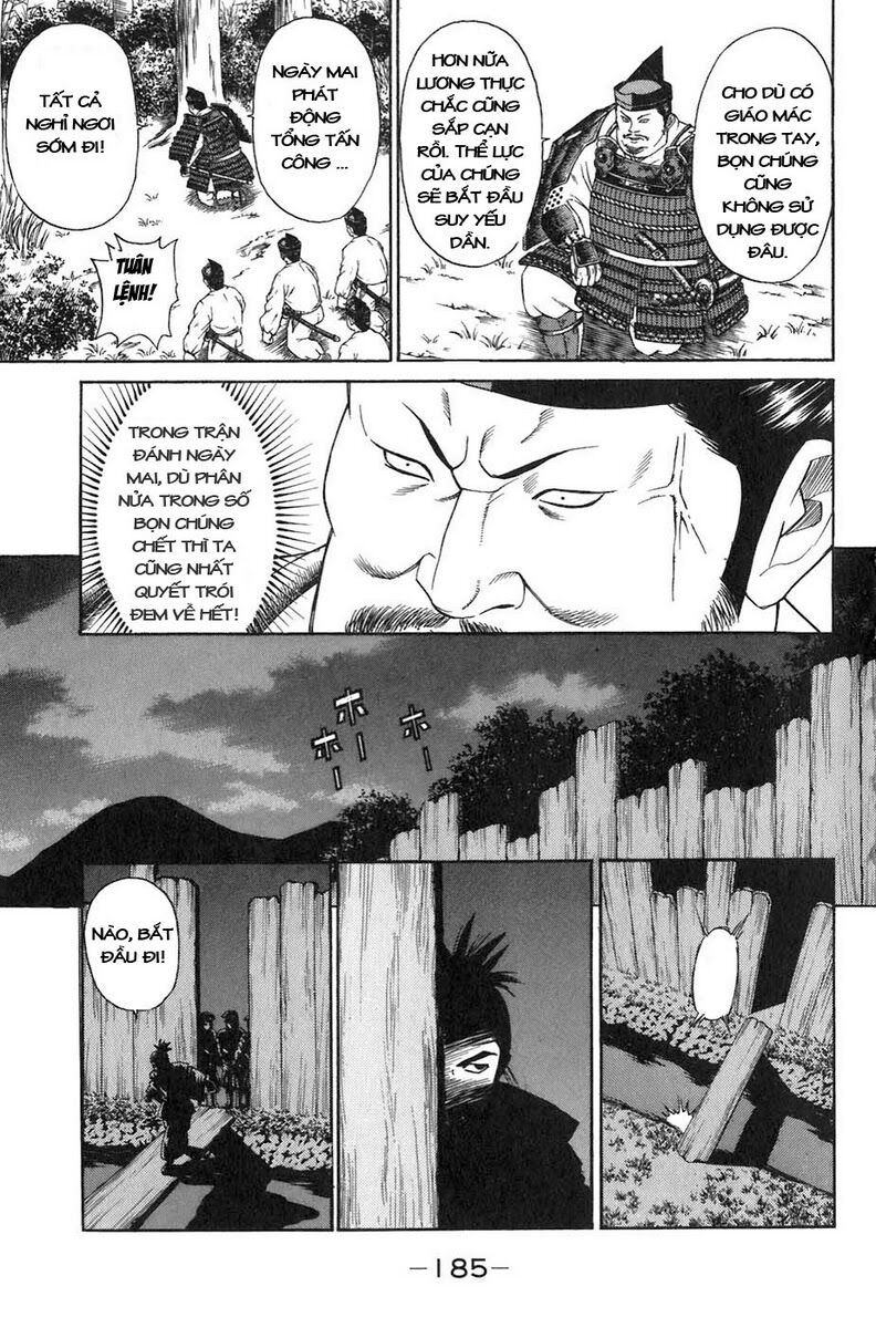 Sơn Tặc Seyu: Chapter 7