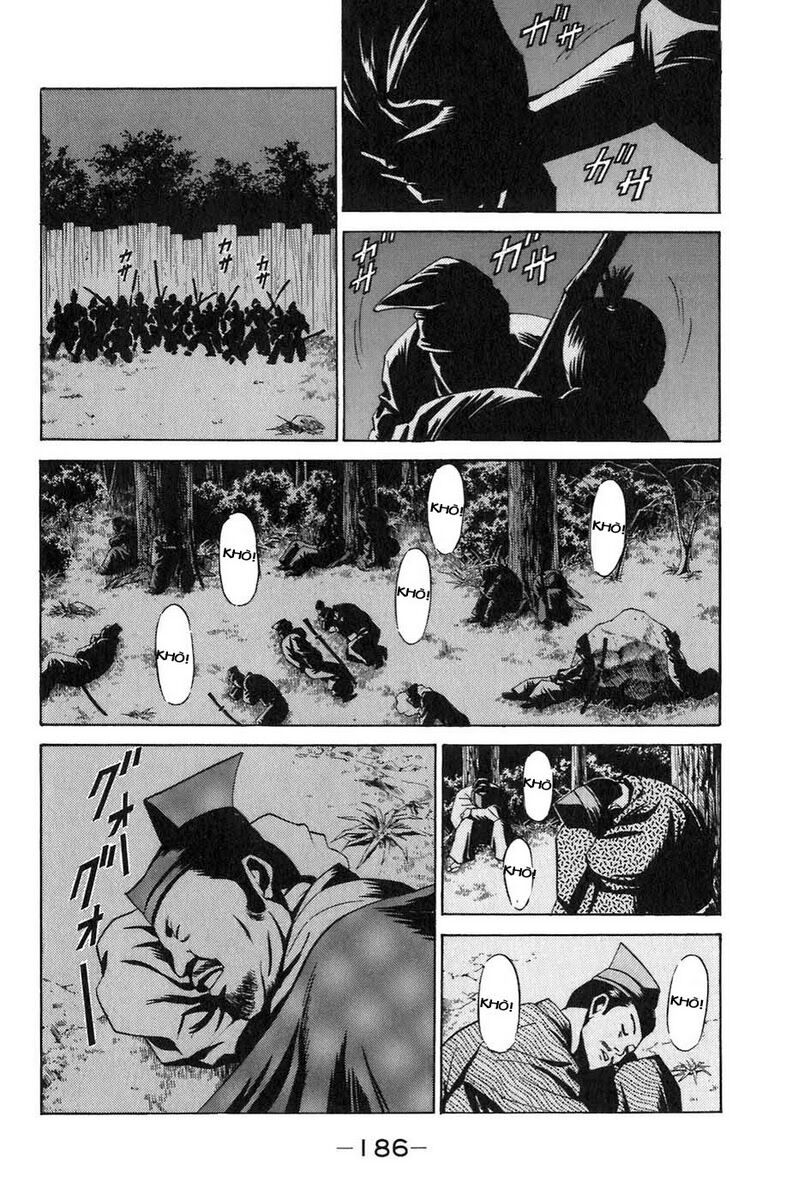 Sơn Tặc Seyu: Chapter 7