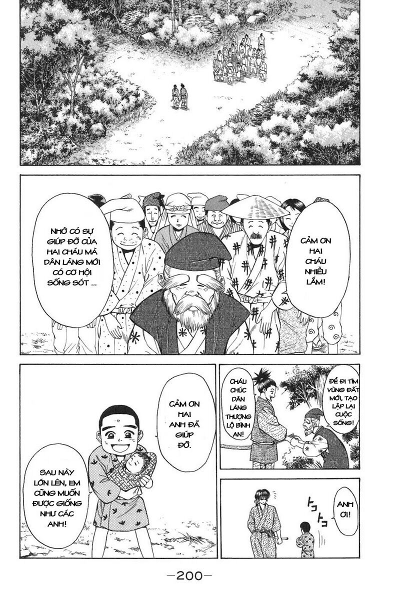 Sơn Tặc Seyu: Chapter 7