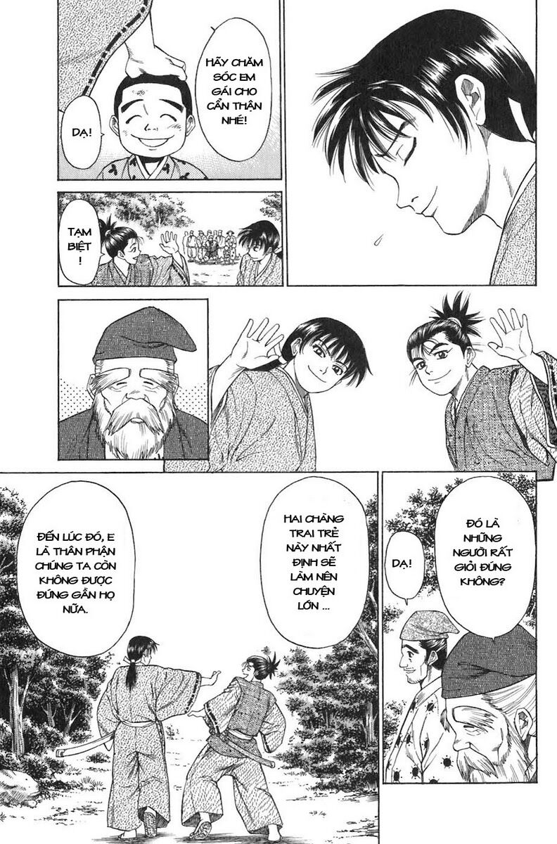 Sơn Tặc Seyu: Chapter 7
