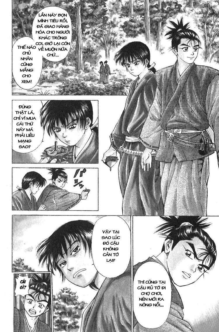 Sơn Tặc Seyu: Chapter 8