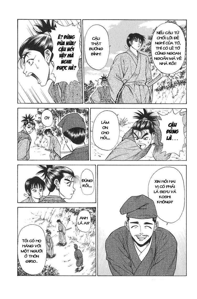 Sơn Tặc Seyu: Chapter 8