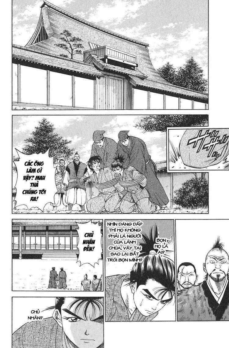 Sơn Tặc Seyu: Chapter 8