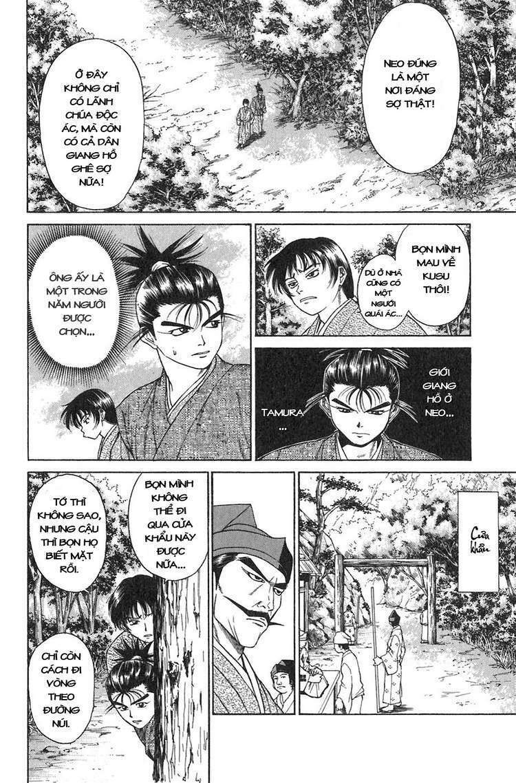 Sơn Tặc Seyu: Chapter 8