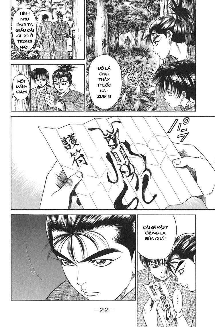 Sơn Tặc Seyu: Chapter 8