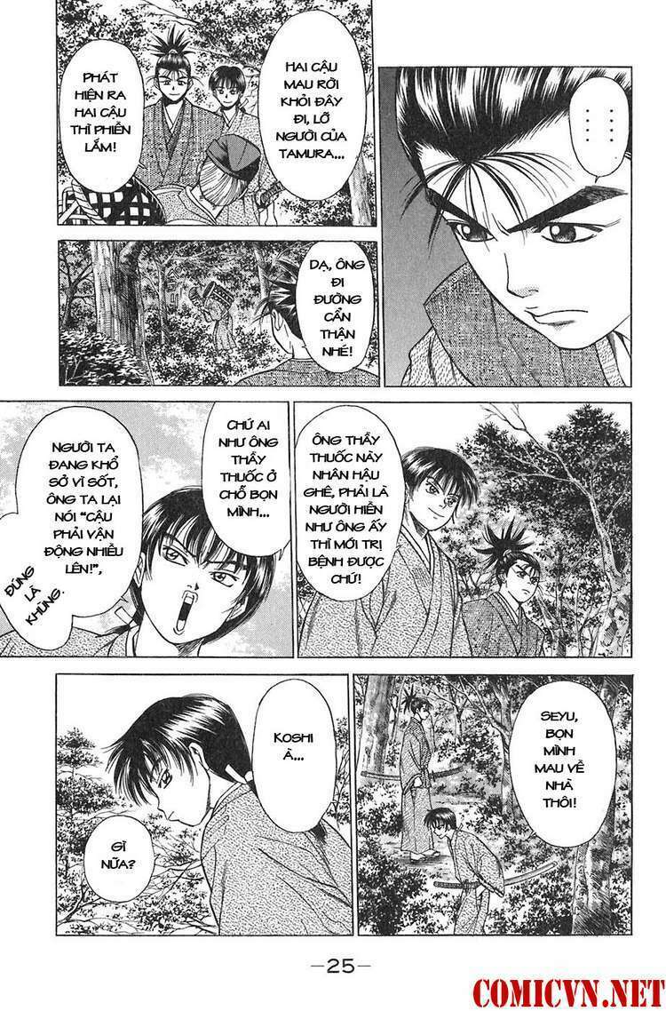 Sơn Tặc Seyu: Chapter 8