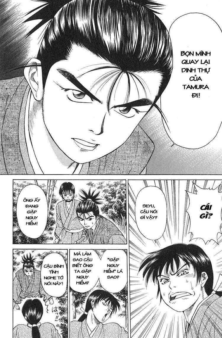Sơn Tặc Seyu: Chapter 8