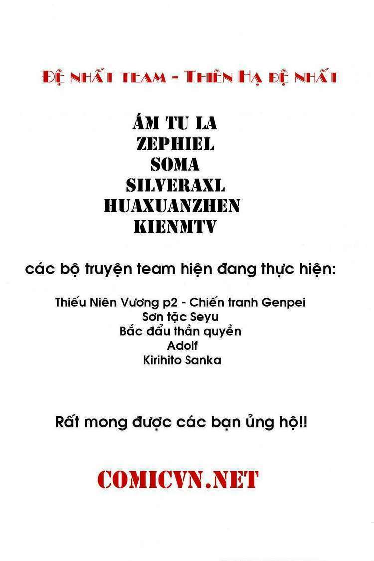 Sơn Tặc Seyu: Chapter 8