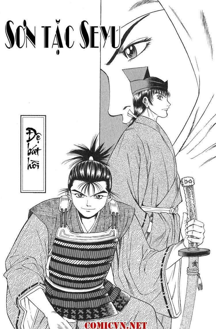 Sơn Tặc Seyu: Chapter 8