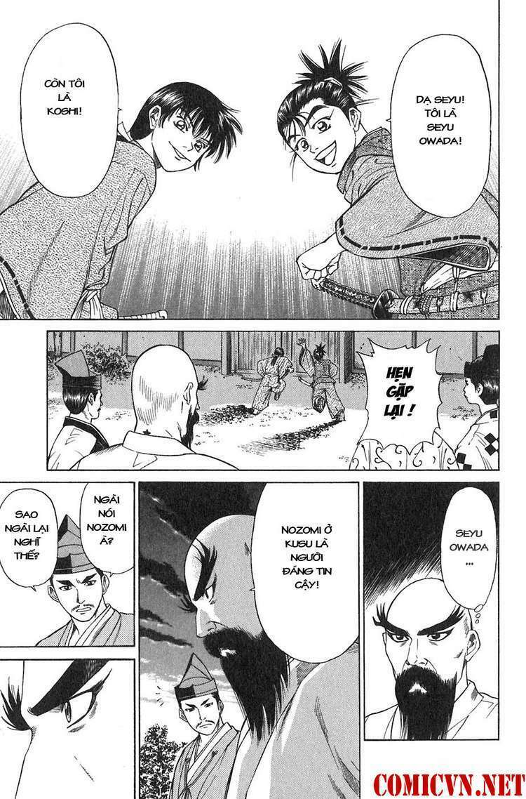 Sơn Tặc Seyu: Chapter 8
